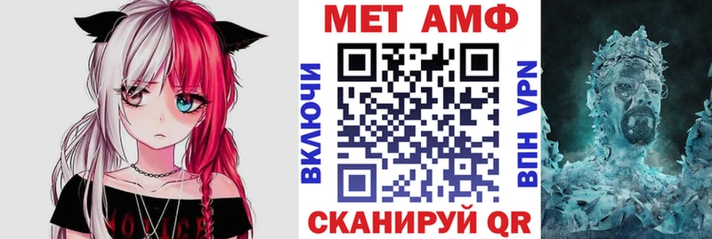 АМФ 97% Асино