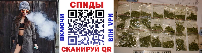 закладка  Асино  маркетплейс Telegram  БУТИРАТ оксибутират 