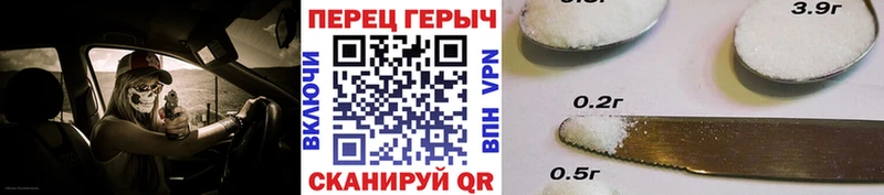 купить закладку  Асино  Героин Афган 