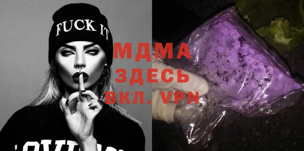 а пвп мука Алзамай