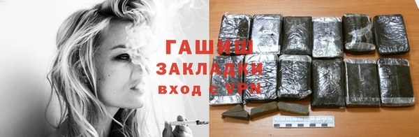 а пвп мука Алзамай