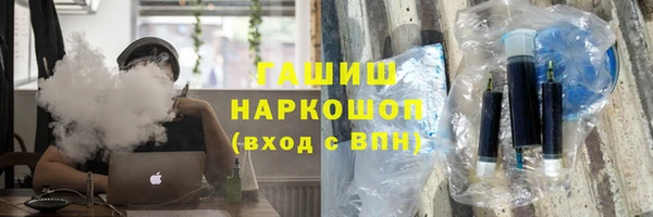 ПСИЛОЦИБИНОВЫЕ ГРИБЫ Алексеевка