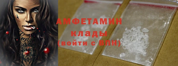 а пвп мука Алзамай