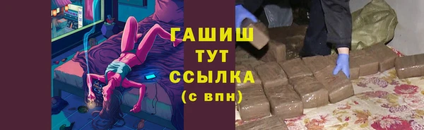 кокс Алексин