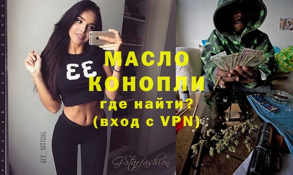 кокс Алексин