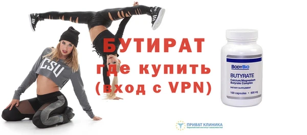 кокс Алексин