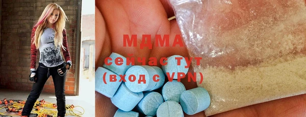 а пвп мука Алзамай