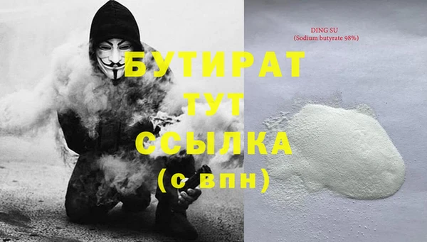 а пвп мука Алзамай