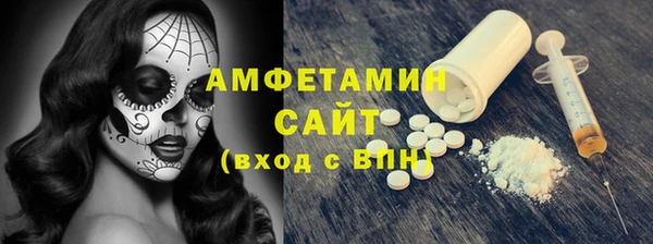 ПСИЛОЦИБИНОВЫЕ ГРИБЫ Алексеевка